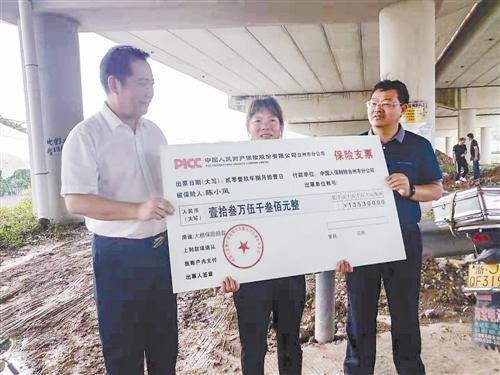 尹學(xué)興：堅持三十二年的“農(nóng)戶熱線”